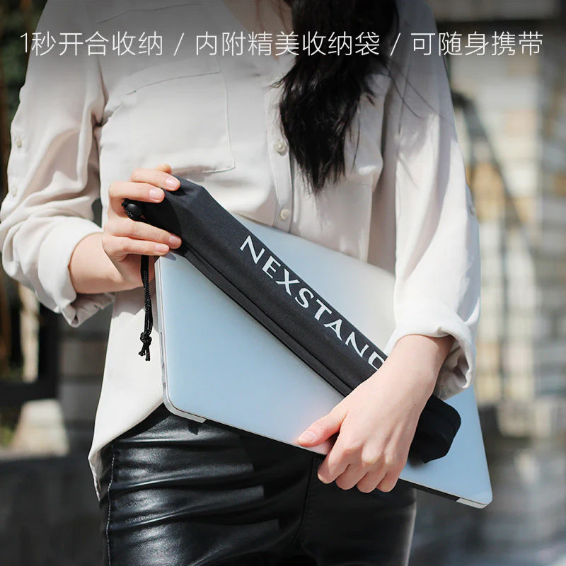 Adjustable and Portable Laptop Stand-NEXTSTAND - Image 3