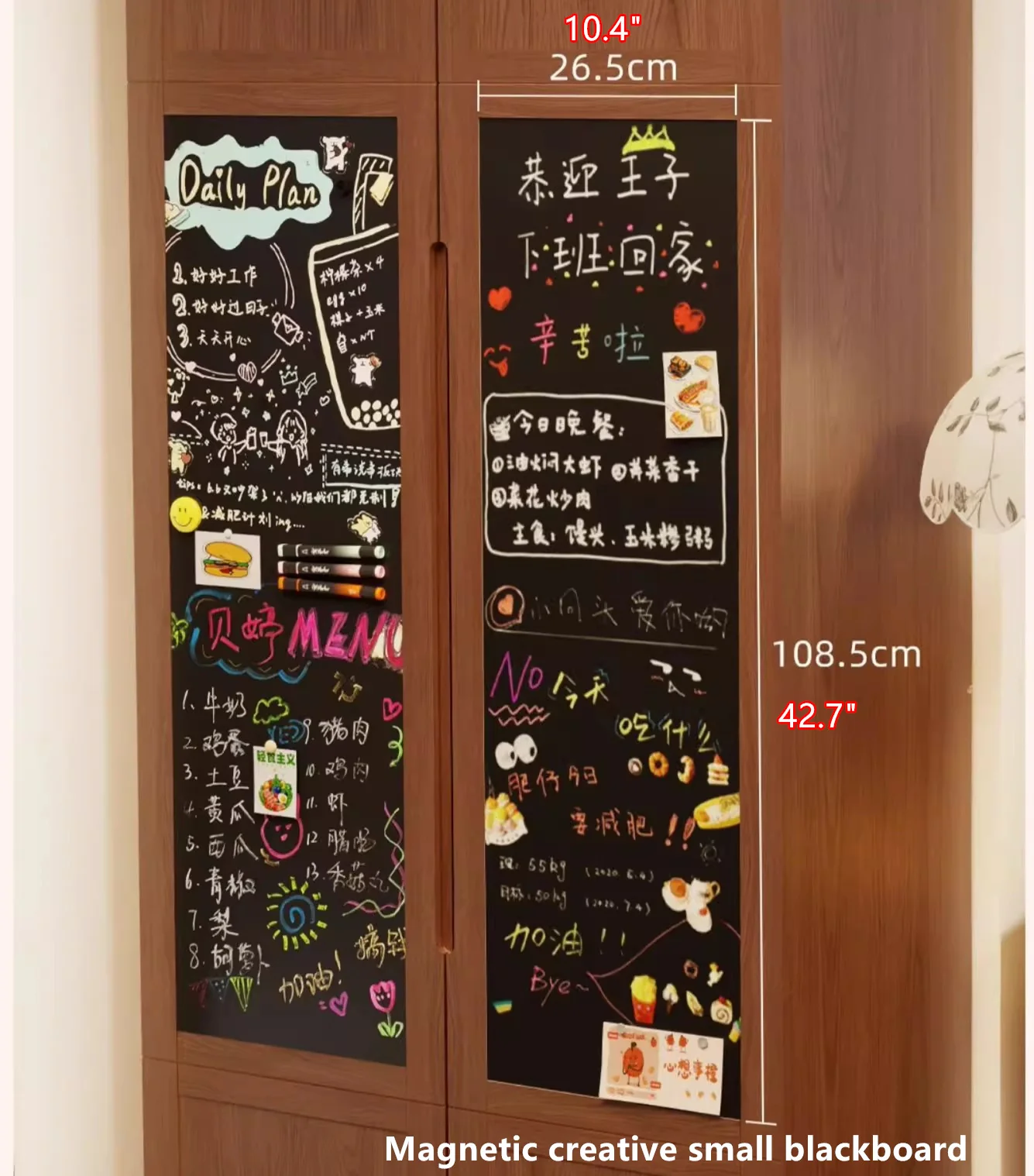 Solid Wood Double Door Kitchen Pantry Cabinet - Image 6